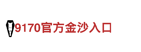 玩转创意，尽在6566.com游戏广告公司
